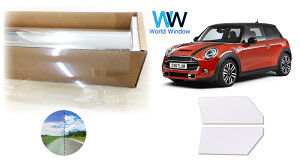 ՔM@\t I[tB(TCg^Cv) ߗ85 MINI (~j) N[p[ 3hA F56 (F56 XM12/XN15/XM15/XR15M/XR15M/XN20/XM20/XR20M/XRJCWM) Jbgς݃J[tB tghAZbg I[^