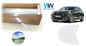 ՔM@\t I[tB(TCg^Cv) ߗ85 BMW X2 (YH15/YH20/YK20/YH20/YN20/YL20) Jbgς݃J[tB tghAZbg I[^Cv S[Xg^Cv zOtBbN