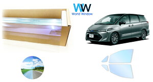 I[tB (sAS[Xg90) ՔMtB ߗ89 g^ GXeB} (GSR50W/GSR55W/ACR50W/ACR55W/AHR20W(nCubh)) Jbgς݃J[tB tghAZbg I[^Cv S