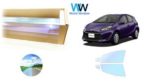 オーロラフィルム (ピュアゴースト90) 遮熱フィルム 透過率89% トヨタ アクア(AQUA) NHP10 カット済みカーフィルム フロントドアセット オーロラタイプ ゴーストタイプ ホログラフィック カメ