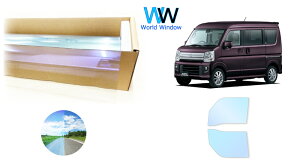 I[tB (sAS[Xg90) ՔMtB ߗ89 XYL GuCS(GuBS Gu[S) (DA17W) Jbgς݃J[tB tghAZbg I[^Cv 