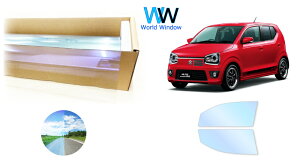 I[tB (sAS[Xg90) ՔMtB ߗ89 XYL Ag (HA36S/HA36V) Jbgς݃J[tB tghAZbg I[^Cv S[Xg^Cv zOtBbN J