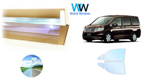 I[tB (sAS[Xg90) ՔMtB ߗ89 z_ XebvS (RK1/RK2/RK3/RK4/RK5/RK6/RK7) Jbgς݃J[tB tghAZbg I[^Cv S[Xg^Cv z