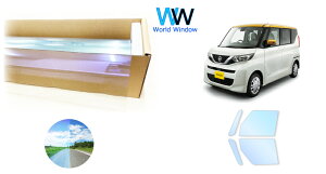 I[tB (sAS[Xg90) ՔMtB ߗ89 jbT [NX (B44A/B45A/B47A/B48A) Jbgς݃J[tB tghAZbg I[^Cv S[Xg^Cv zOt