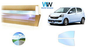 I[tB (sAS[Xg90) ՔMtB ߗ89 _Cnc ~C[X (LA300S/LA310S) Jbgς݃J[tB tghAZbg I[^Cv S[Xg^Cv zOtB