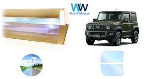 I[tB (sAS[Xg90) ՔMtB ߗ89 XYL XYL Wj[VG (JB74W) Jbgς݃J[tB tghAZbg I[^Cv S[Xg^Cv zOt