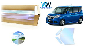 I[tB (sAS[Xg90) ՔMtB ߗ89 XYL \I (MA26S/MA36S) Jbgς݃J[tB tghAZbg I[^Cv S[Xg^Cv zOtBbN J