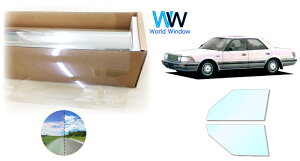 ՔM@\t I[tB(TCg^Cv) ߗ85 g^ NE 4hAn[hgbv (UZS/MS/LS/JZS/GS130/131/135/137) Jbgς݃J[tB tghAZbg I[^Cv S[