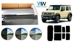 vXX[N(n[hR[g^Cv) XYL Wj[m}h (JC74W) Jbgς݃J[tB AZbg X[NtB ԌΉ