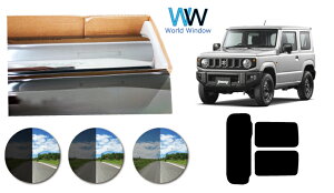 vXX[N(n[hR[g^Cv) XYL Wj[ (JB64E74) Jbgς݃J[tB AZbg X[NtB ԌΉ