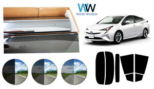 vXX[N(n[hR[g^Cv) g^ vEX (50n ZVW50/ZVW51/ZVW55) Jbgς݃J[tB AZbg X[NtB ԌΉ