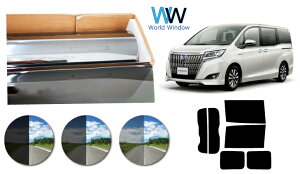 vXX[N(n[hR[g^Cv) g^ GXN@CA(ESQUIRE) (80n ZWR80G/ZRR80G/ZRR85G) Jbgς݃J[tB AZbg X[NtB ԌΉ