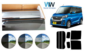 vXX[N(n[hR[g^Cv) jbT fCY[NX (B21A) Jbgς݃J[tB AZbg X[NtB ԌΉ