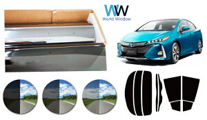 vXX[N(n[hR[g^Cv)g^ vEX PHV (ZVW52) Jbgς݃J[tB AZbg X[NtB ԌΉ