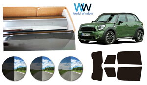 �v���d�l��\��p �v���X�X���[�N(�����n�[�h�R�[�g�^�C�v) MINI (�~�j) �N���X�I�[�o�[ R60 (R60 ZA16/ZB16/XD16/XD20F/XD20A/ZC16/ZC16A/ZB20/XDJCW) �J�b�g�ς݃J�[�t�B���� ���A�Z�b�g �X���[�N�t�B���� ��