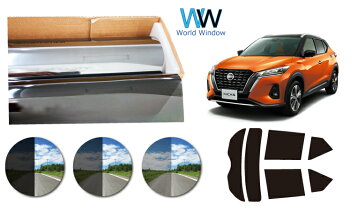楽天市場】P15 キックス AWIN サイドスポイラー : Autostyle