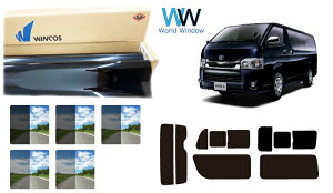 i Y ՔMX[NtB (ebN WINCOS EBRX v~AV[Y) g^ nCG[X (200n 4^/5^/6^/7^) Jbgς݃J[tB AZbg ԌΉ