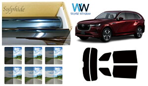 i Y fM n[hR[gtB (IKCS VtB[h) }c_ CX-80 (KL3P/KL3R3P/KL5S3P) Jbgς݃J[tB AZbg X[NtB ԌΉ