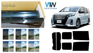 i Y fM n[hR[gtB (IKCS VtB[h) g^ mA(NOAH) (80n ZRR80G/ZRR80W/ZWR80G/ZRR85G/ZRR85W) Jbgς݃J[tB AZbg X[NtB ԌΉ