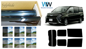���i�� ���Y �f�M �����n�[�h�R�[�g�t�B���� (IKCS �V���t�B�[�h) �g���^ ���H�N�V�[(VOXY) (80�n ZRR80G/ZRR80W/ZWR80G/ZRR85G/ZRR85W) �J�b�g�ς݃J�[�t�B���� ���A�Z�b�g �X���[�N�t�B���� �Ԍ��Ή�