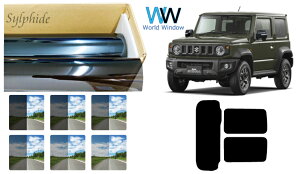 i Y fM n[hR[gtB (IKCS VtB[h) XYL Wj[VG (JB64W/JB74W) Jbgς݃J[tB AZbg X[NtB ԌΉ