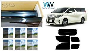 i Y fM n[hR[gtB (IKCS VtB[h) g^ At@[h (30n AGH30W/AGH35W/GGH30W/GGH35W/AYH30W (nCubh)) Jbgς݃J[tB AZbg X[NtB 