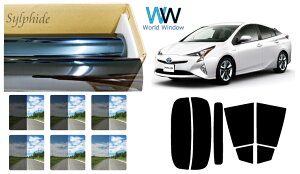 i Y fM n[hR[gtB (IKCS VtB[h) g^ vEX (50n ZVW50/ZVW51/ZVW55) Jbgς݃J[tB AZbg X[NtB ԌΉ