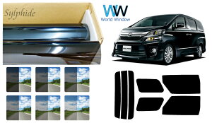 i Y fM n[hR[gtB (IKCS VtB[h) g^ Ft@CA (20n GGH20W/GGH25W/ANH20W/ANH25W/ATH20W) Jbgς݃J[tB AZbg X[NtB ԌΉ