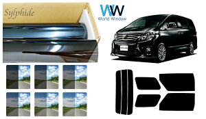 i Y fM n[hR[gtB (IKCS VtB[h) g^ At@[h (20n GGH20W/GGH25W/ANH20W/ANH25W) Jbgς݃J[tB AZbg X[NtB ԌΉ