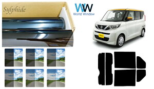 i Y fM n[hR[gtB (IKCS VtB[h) jbT [NX (B44A/B45A/B47A/B48A) Jbgς݃J[tB AZbg X[NtB ԌΉ