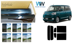 i Y fM n[hR[gtB (IKCS VtB[h) _Cnc [LoX (LA850S/LA860S) Jbgς݃J[tB AZbg X[NtB ԌΉ