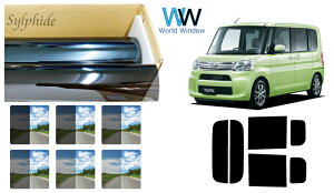 i Y fM n[hR[gtB (IKCS VtB[h) _Cnc ^g/^gJX^ (LA600S/LA610S) Jbgς݃J[tB AZbg X[NtB ԌΉ