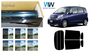 i Y fM n[hR[gtB (IKCS VtB[h) _Cnc [ (LA100S/LA110S) Jbgς݃J[tB AZbg X[NtB ԌΉ