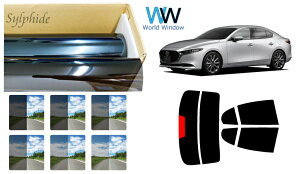 i Y fM n[hR[gtB (IKCS VtB[h) }c_ MAZDA3 Z_ (BP8P/BPFP/BPEP/BP5P/BPFJ3P) Jbgς݃J[tB AZbg X[NtB ԌΉ