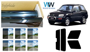 i Y fM n[hR[gtB (IKCS VtB[h) g^ RAV4 3hA SXA10G/10W/15G/ECA10G Jbgς݃J[tB AZbg X[NtB ԌΉ