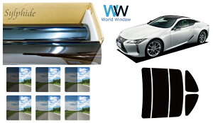 i Y fM n[hR[gtB (IKCS VtB[h) NTX LC500/LC500h nCubh (URZ100/GWZ100) Jbgς݃J[tB AZbg X[NtB ԌΉ