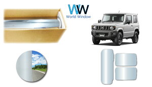 t^tB (IKCS) ߗ3 i Y ՔMdl XYL Wj[ (JB64W/JB74W) Jbgς݃J[tB AZbg ^bN ~[tB ԌΉ