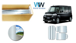 t^tB (IKCS) ߗ3 i Y ՔMdl _Cnc ^g (L375S/L385S) Jbgς݃J[tB AZbg ^bN ~[tB ԌΉ