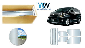 t^tB (IKCS) ߗ3 i Y ՔMdl g^ Ft@CA (20n GGH20W/GGH25W/ANH20W/ANH25W/ATH20W) Jbgς݃J[tB AZbg ^bN ~[tB ԌΉ