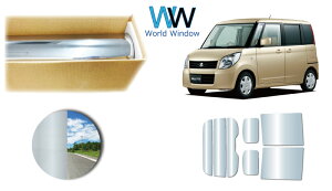 t^tB (IKCS) ߗ3 i Y ՔMdl XYL pbg (MK21S) Jbgς݃J[tB AZbg ^bN ~[tB ԌΉ