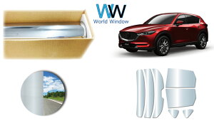 t^tB (IKCS) ߗ3 i Y ՔMdl }c_ CX-5 (KF2P/KFEP/KF5P) Jbgς݃J[tB AZbg ^bN ~[tB ԌΉ