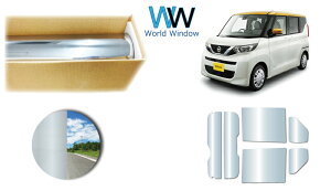 t^tB (IKCS) ߗ3 i Y ՔMdl jbT [NX (B44A/B45A/B47A/B48A) Jbgς݃J[tB AZbg ^bN ~[tB ԌΉ