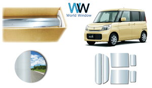 t^tB (IKCS) ߗ3 i Y ՔMdl XYL Xy[VA (MK32S/MK42S) Jbgς݃J[tB AZbg ^bN ~[tB ԌΉ