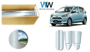 t^tB (IKCS) ߗ3 i Y ՔMdl _Cnc ~C[X (LA350S/LA360S) Jbgς݃J[tB AZbg ^bN ~[tB ԌΉ