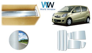 t^tB (IKCS) ߗ3 i Y ՔMdl _Cnc ~ 5hA (L275S/L285S) Jbgς݃J[tB AZbg ^bN ~[tB ԌΉ