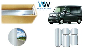 t^tB (IKCS) ߗ3 i Y ՔMdl z_ N-VAN([[t hAJdl) (JJ1/JJ2) Jbgς݃J[tB AZbg ^bN ~[tB ԌΉ