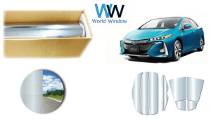 t^tB (IKCS) ߗ3 i Y ՔMdl g^ vEX PHV (ZVW52) Jbgς݃J[tB AZbg ^bN ~[tB ԌΉ