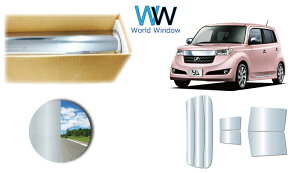 t^tB (IKCS) ߗ3 i Y ՔMdl g^ bB(r[r[) (QNC20/QNC21/QNC25) Jbgς݃J[tB AZbg ^bN ~[tB ԌΉ