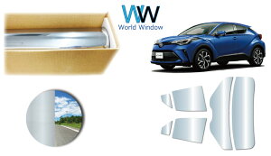 t^tB (IKCS) ߗ3 i Y ՔMdl g^ C-HR(}Ci[`FWて) (ZYX10/ZYX11/NGX10/NGX50) Jbgς݃J[tB AZbg ^bN ~[tB ԌΉ