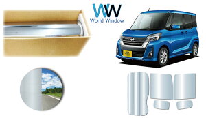 t^tB (IKCS) ߗ3 i Y ՔMdl jbT fCY[NX (B21A) Jbgς݃J[tB AZbg ^bN ~[tB ԌΉ